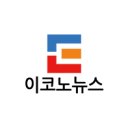 부동산R114, 내년 서울 아파트 입주물량 역대 최저…1만가구 미만 이미지