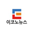 한국남부발전 5기 사내벤처 폐모듈 재자원화 태양광 발전사업 출범 기사 이미지