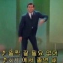송화전집