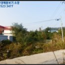 차탄주유소 이미지