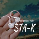 DD까페 | 반짝이는 소리, EarAcoustic Audio STA-K 듀얼 DD 이어폰 솔직 청음 후기!