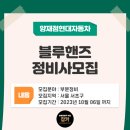 양재점 현대자동차 이미지