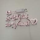 쏨뷰티