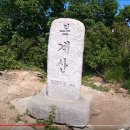 버스정류장 07-196 이미지