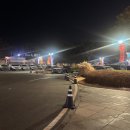 비비큐(예산점) | 충남 예산 숙소 추천 스플라스 리솜 S20스테이 클린A 워터파크 패키지