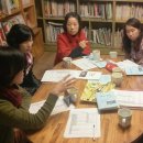 은행나무어린이도서관 이미지