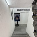 고려대로24길 | 고려대 미용실 아이언맨즈헤어 안안점 남자 슬릭펌 후기