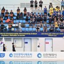 인천, 세계 수중 스포츠 축제의 막 올리다 ‘2026 제24회 CMAS 세계핀수영선수권대회’ 화려한 개막 이미지