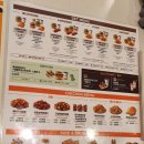 맘스터치약사점 이미지