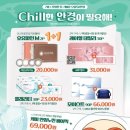 제일안경콘텍트 이미지