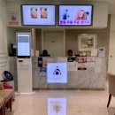 델타피부과의원 이미지