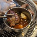 형제 특수부위 미사점 이미지