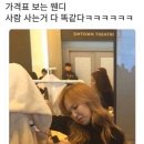 포이베 이미지