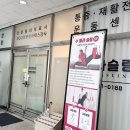 수원-0296 이미지