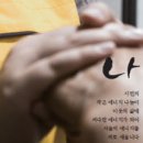 서울지역자활센터협회 이미지