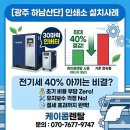 전북인쇄소 네이버블로그