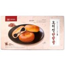 신라명과 - 고양시 일산서구 | 신라명과