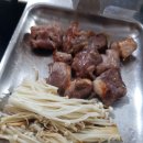 삼척오리마을 이미지