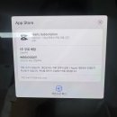 영인한의원 | 8월