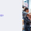 매출보다 택배비가 더 나간다면? 자영업자 택배 전략