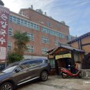 양지-2775 이미지