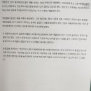 법률사무소정이 이미지