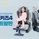 중앙카시트 이미지