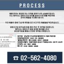 참조은세무회계 이미지