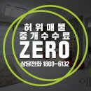 헤어 유·지·니
