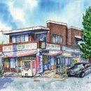 (특강)어반스케치 이미지