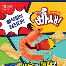 하림목장 이미지