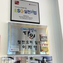 판끼 | 판끼 B코스 솔직후기. 생활의달인 철판오마카세 맛집 | 마곡오마카세 발산오마카세 마곡기념일식당 추천