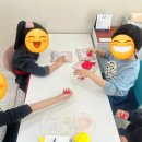 해님또래지역아동센터 | 부산동래구 아동발달 그룹수업을 진행했습니다 너무 좋아하는 아이들이에요