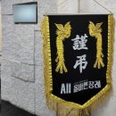 한강성심병원 장례식장 이미지