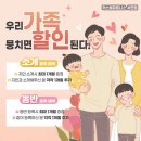 커스텀PT 이미지