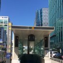 실전경찰태권도 이미지