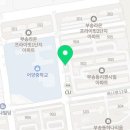 리젠시빌아파트경로당 이미지