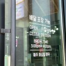 영등동-62 이미지