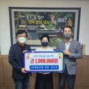 태광건설㈜ 이미지