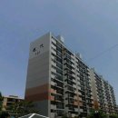 현대아파트 이미지