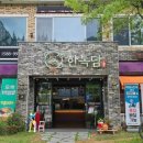 구암동313 이미지