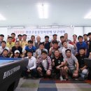 힐링스포츠당구 이미지