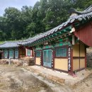 칠곡 도덕암 나한전내 제상 | 도덕암, 영혼을 위한 순례
