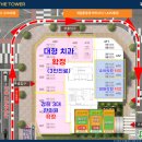 중앙역_신도시 상가 이미지