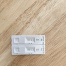 정태기내과의원 | 코로나19(오미크론) 확진자 되어본 후기