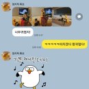 탑 뽑기방 이미지