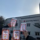 [공기업대외활동X꿈드림8기] 한국지역난방공사 ‘꿈드림기자단 8기’ 발대식+워크숍 후기
