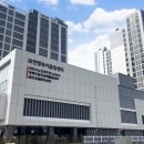 과천대로1길 이미지