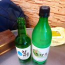 번지있는주막 이미지