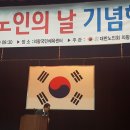 성원2단지경로당 이미지